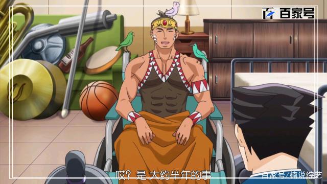 逆转裁判：安利一组竞技类少年动漫图片