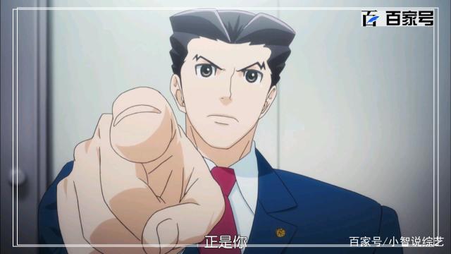 逆转裁判：可以做壁纸的六张高清动漫图片赏析