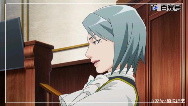 逆转裁判：动漫精彩部分截图赏析