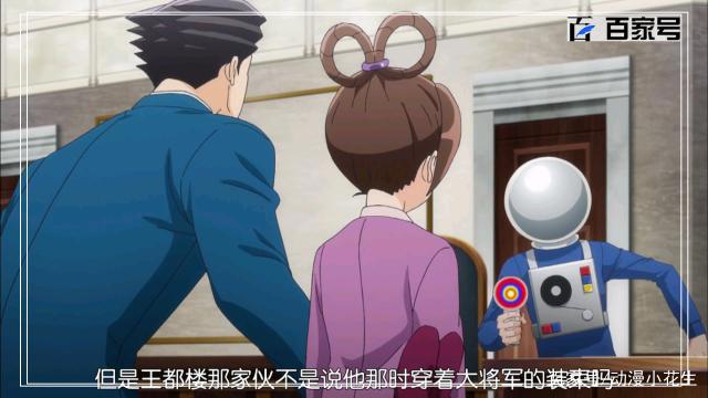 逆转裁判：安利一波高清热血动漫图片