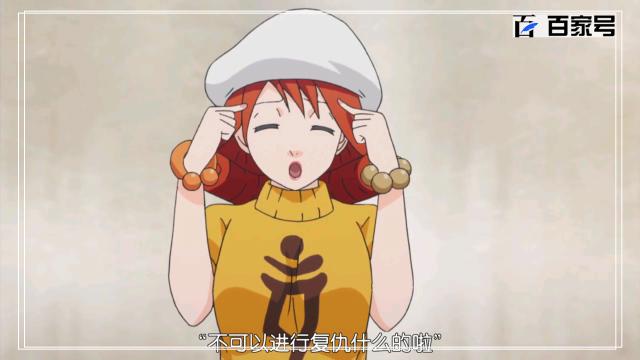 逆转裁判：六张精美高清热血动漫美图