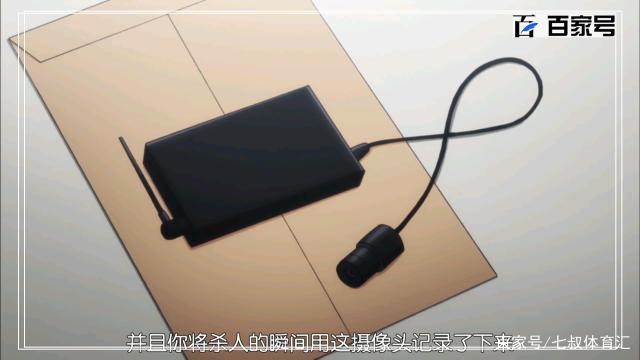 逆转裁判：每日更新！高人气动漫图片安利