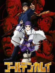 盘点十月热血新番和回归的经典