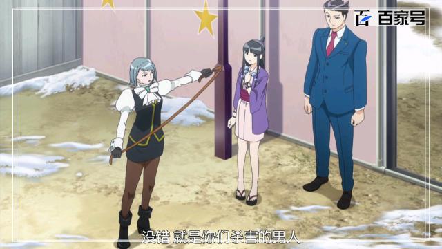 逆转裁判：安利一组可以做电脑壁纸的高清动漫图