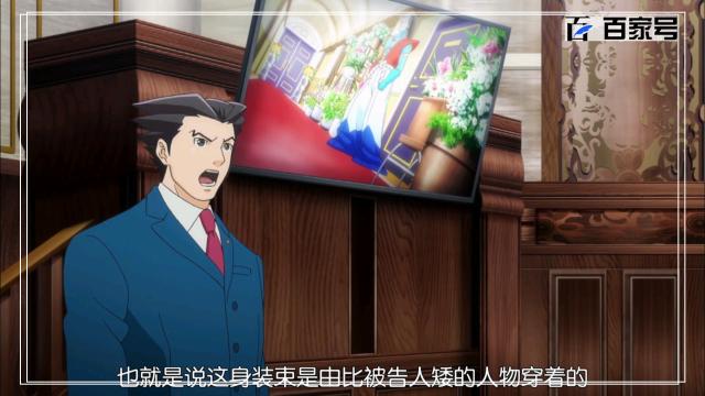 逆转裁判：安利一组可以做电脑壁纸的高清动漫图