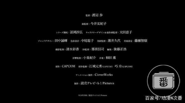 转生到异世界后竟然变成史莱姆，10月这部新番你不能错过！