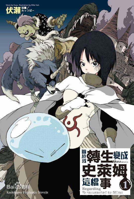 动漫盘点：十月新番大盘点，你想知道的这里都有……