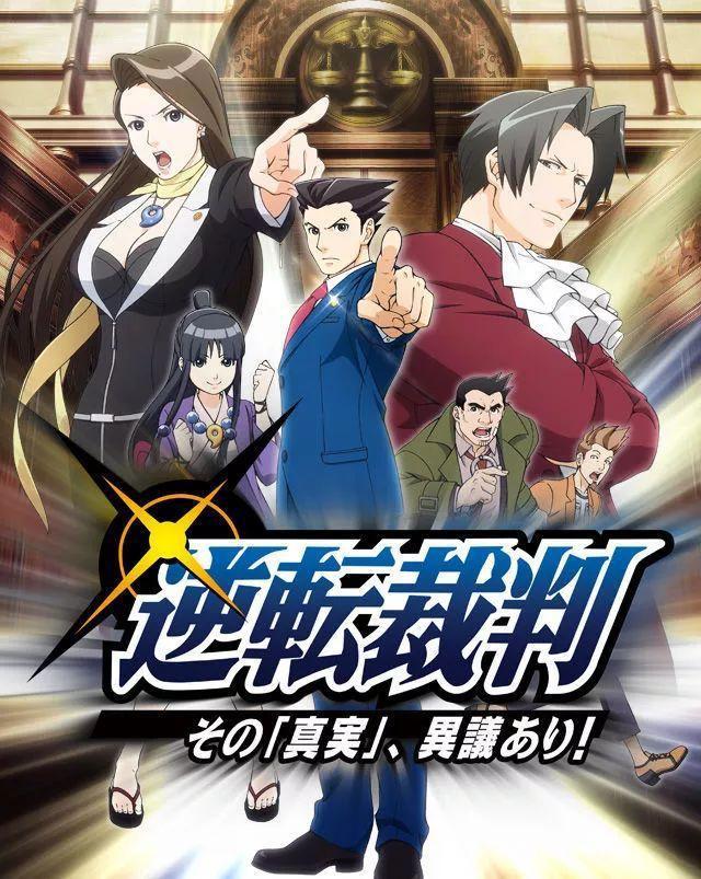 又是一场龙争虎斗？2018年10月番大公开