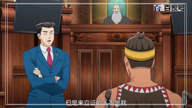 逆转裁判：不看后悔！6张经典动漫壁纸图片