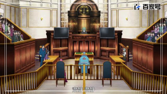 逆转裁判：拿走不谢，经典动漫图片赏析