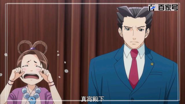 逆转裁判：拿走不谢，经典动漫图片赏析