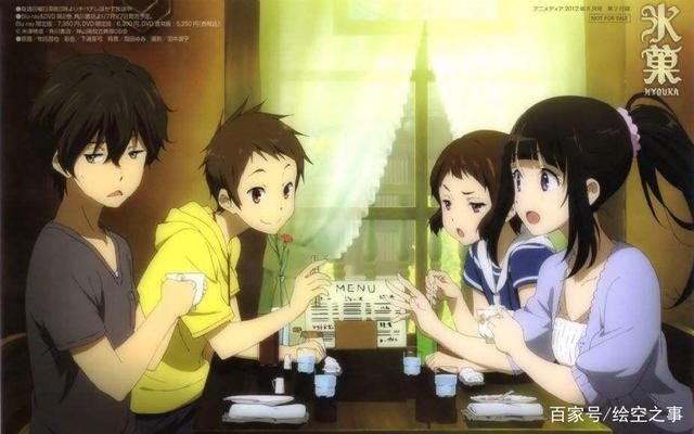 《冰菓》如果有缺点，那就是迟迟没有第二季