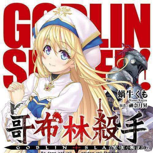 十月有哪些值得期待的动漫新番？这些动漫的播出视频平台