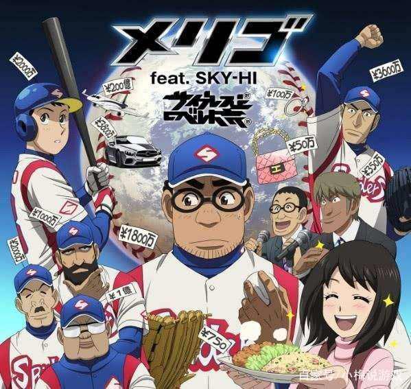 十月有哪些值得期待的动漫新番？这些动漫的播出视频平台