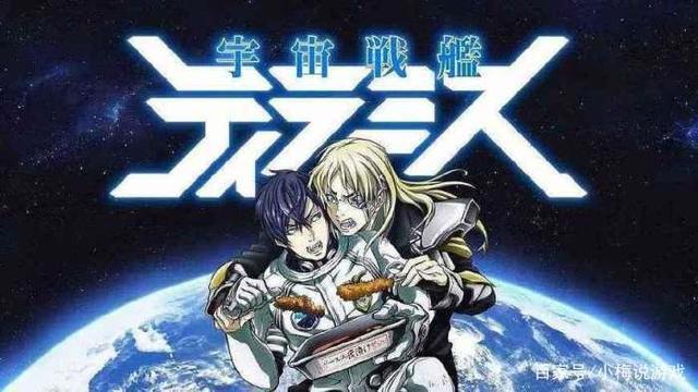 十月有哪些值得期待的动漫新番？这些动漫的播出视频平台