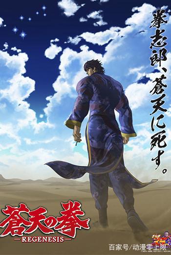 丰收季续篇强2018十月动漫新番导览