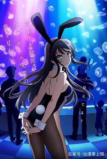 丰收季续篇强2018十月动漫新番导览