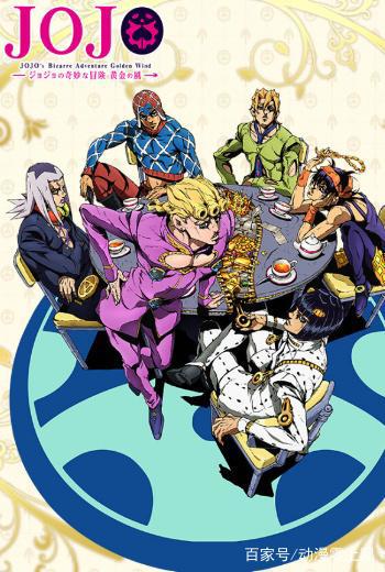 丰收季续篇强2018十月动漫新番导览