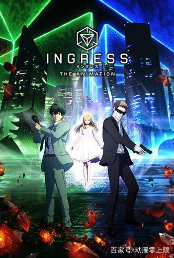 丰收季续篇强2018十月动漫新番导览