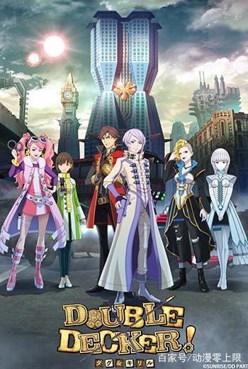 丰收季续篇强2018十月动漫新番导览