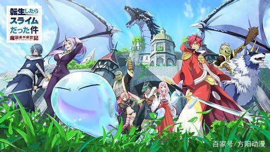 最强10月新番来了，东京妖尾完结，桐老爷开挂一刀秒杀3万人