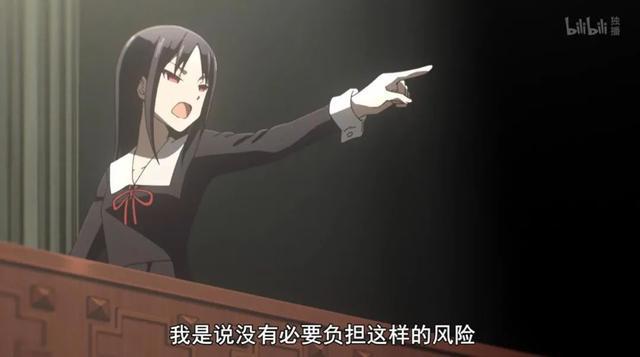 热播的辉夜大小姐，看看他们玩了多少梗