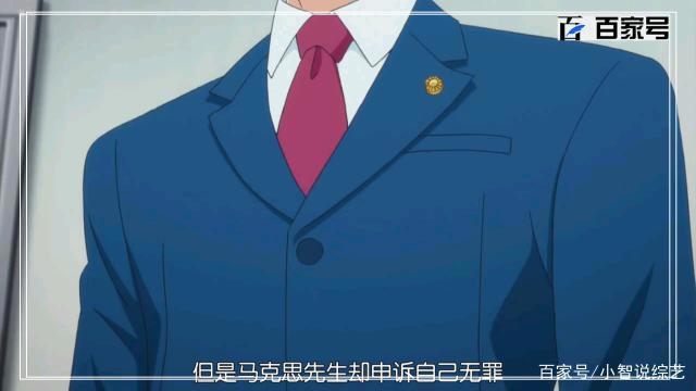 逆转裁判：拿走不谢，热血青春动漫组图安利