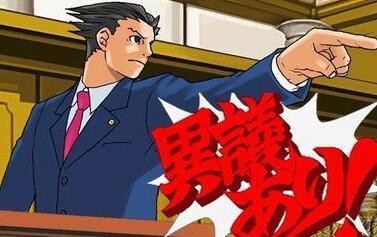 逆转裁判：看了动画有兴趣去玩游戏吗？动画内容删减严重