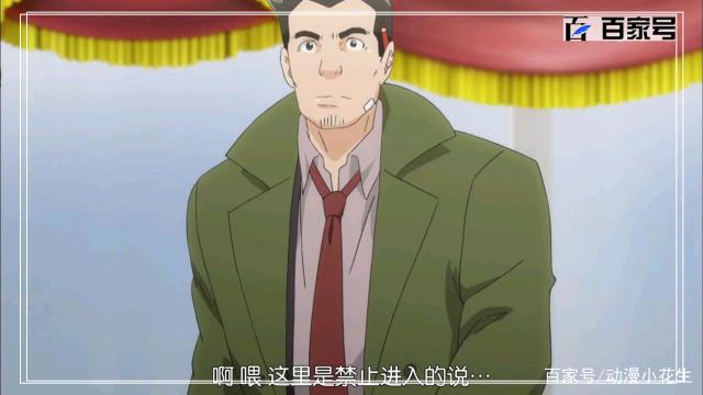 逆转裁判：六张精美动漫番剧图片赏析