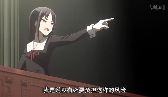 辉夜大小姐：动画第二季各种致敬电子游戏场面，《逆转裁判》抢镜