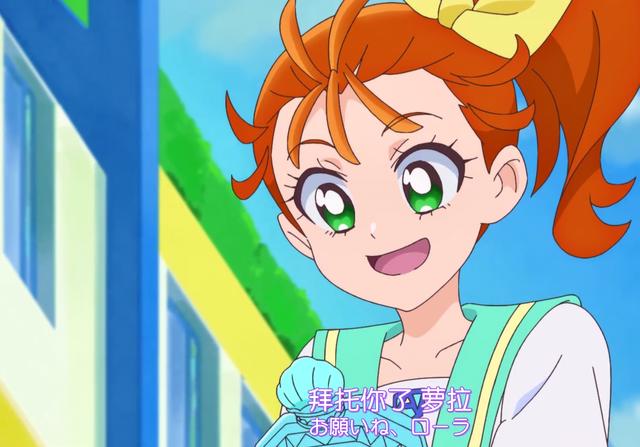 TG光之美少女第2集，真夏和海拉险些闹翻，凭借包容化解矛盾