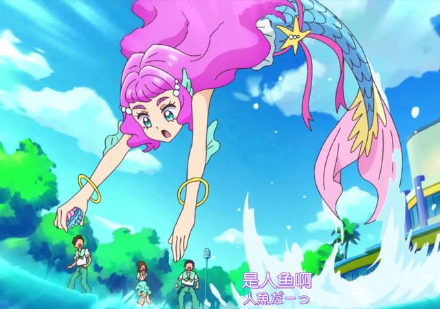 TG光之美少女第2集，真夏和海拉险些闹翻，凭借包容化解矛盾