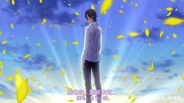 光之美少女：小花遭受家暴，社长最终战败！最后的拥抱