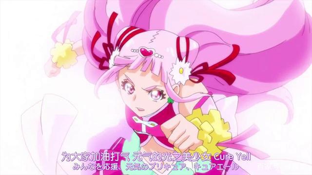 光之美少女：小花遭受家暴，社长最终战败！最后的拥抱