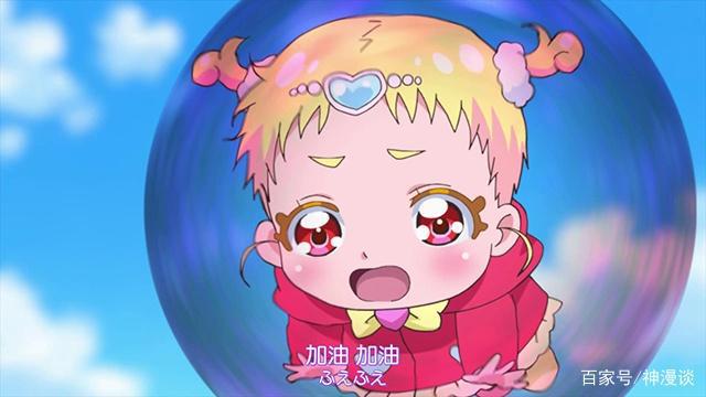 光之美少女：小花遭受家暴，社长最终战败！最后的拥抱