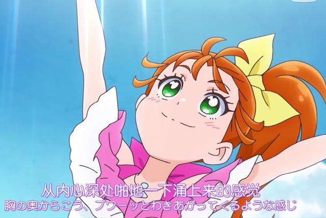 魔法美人鱼的故事令人惊喜，三大看点让TR光之美少女值得一看