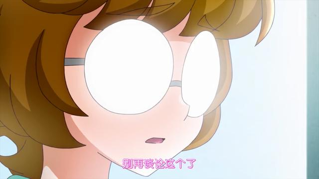 谁说文艺少女不能飒起来，光之美少女一之美乃铃证明给你看