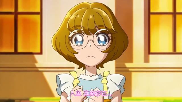 谁说文艺少女不能飒起来，光之美少女一之美乃铃证明给你看