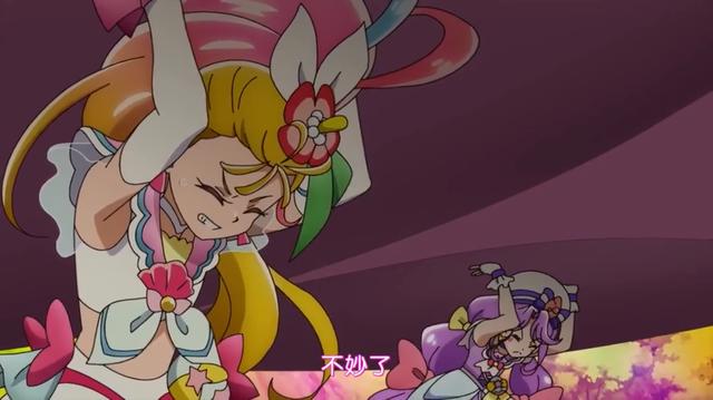 谁说文艺少女不能飒起来，光之美少女一之美乃铃证明给你看