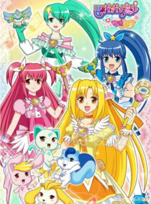 日本动漫光之美少女跟哪部国产动漫作品很像？