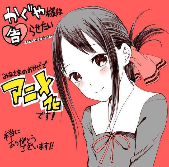 日本动漫业界推2019新番动画：《光之美少女》上榜《多罗罗》落榜