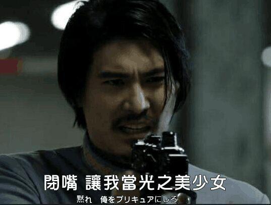 日本动漫业界推2019新番动画：《光之美少女》上榜《多罗罗》落榜