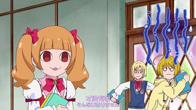 光之美少女：抱碳与露露等人要回归未来，惠美大受打击！不舍