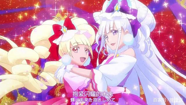 光之美少女：抱碳与露露等人要回归未来，惠美大受打击！不舍