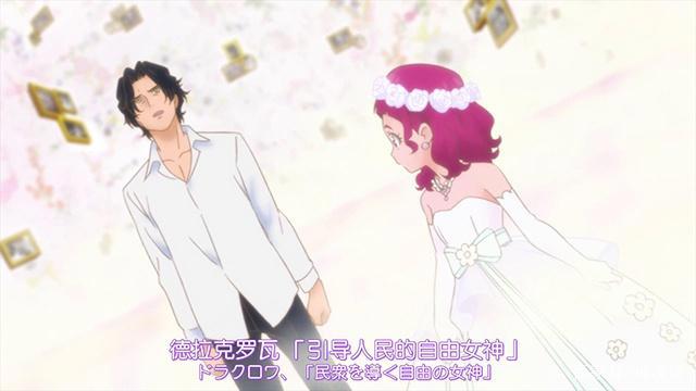 光之美少女：和服的小花很可爱，大决战开启！抱碳被抓