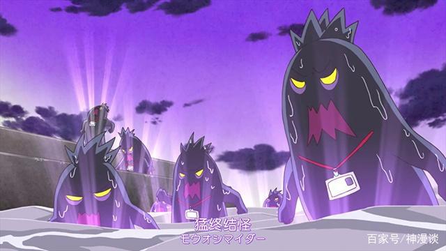 光之美少女：和服的小花很可爱，大决战开启！抱碳被抓