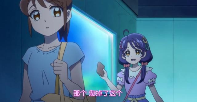 《Tropical-Rouge光之美少女》：说出自己内心认为的可爱需要勇气