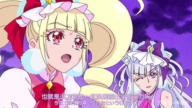 光之美少女：拥抱光美的最终决战，小花陷入绝境之中！如何逆转