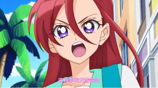 再现英雄救美，独来独往的光之美少女泷泽飞鸟很有范