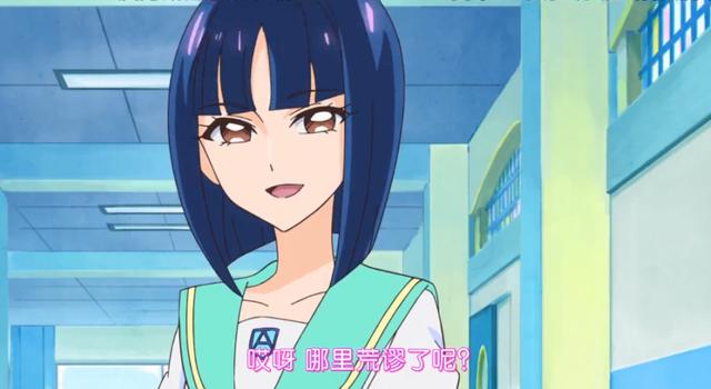 再现英雄救美，独来独往的光之美少女泷泽飞鸟很有范